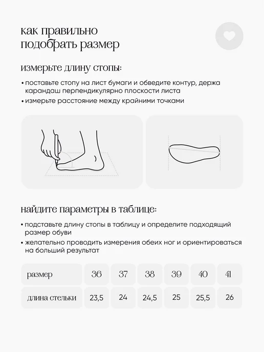 Mia mianti Сандалии летние кожаные, черный, фото 7