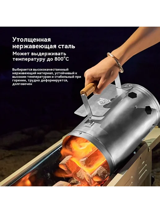 ведро ведро, вариант, фото 6