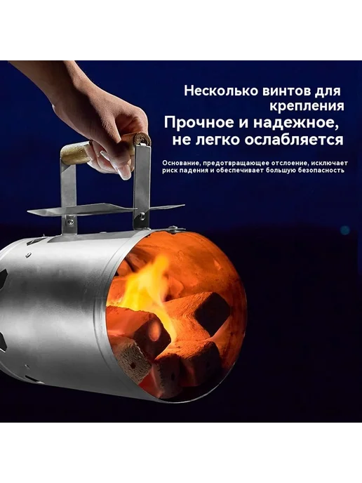 ведро ведро, вариант, фото 7