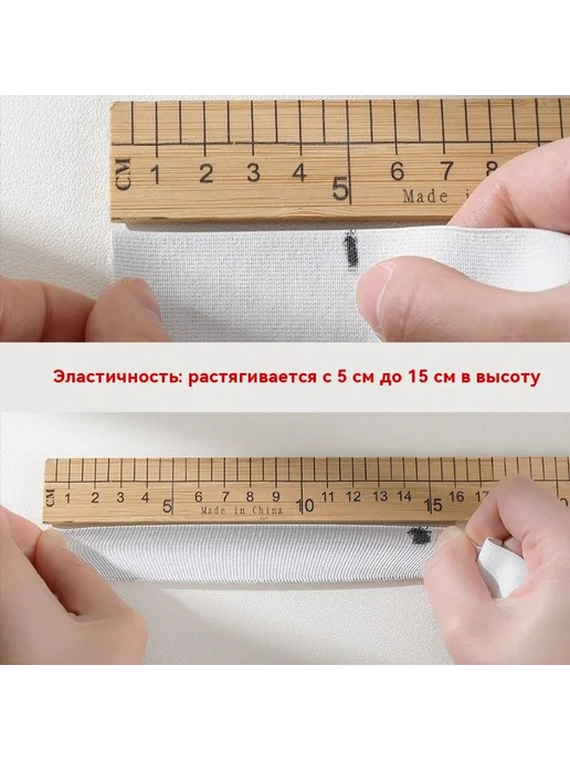 эластичная лента 2,5 см, вариант, фото 5