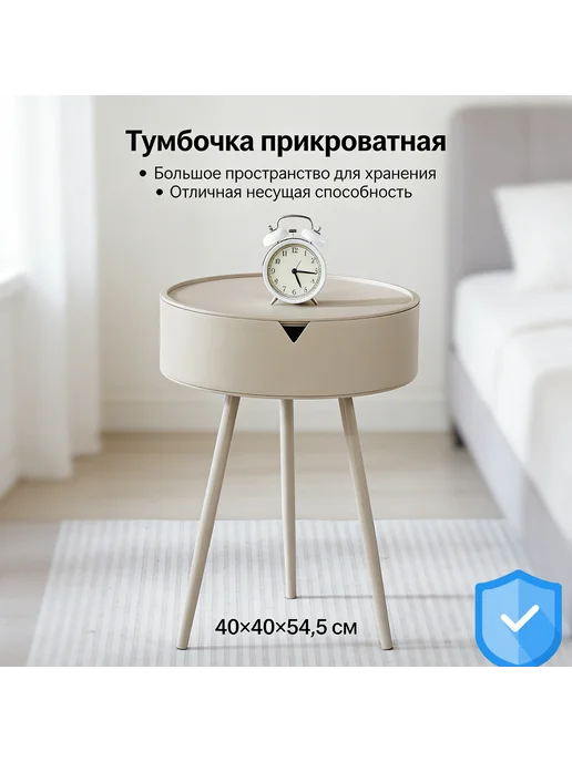 тумбочка с хранением,маленький столик на три ножки, зеленый