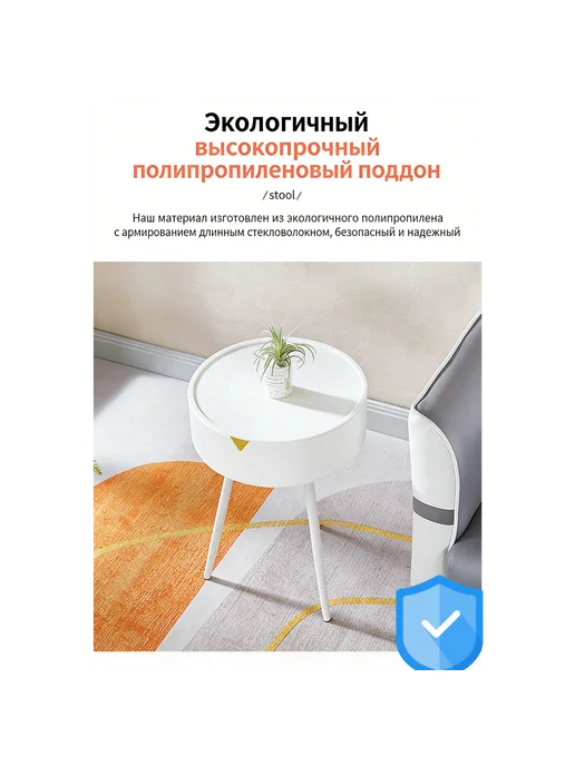 тумбочка с хранением,маленький столик на три ножки, зеленый, фото 2