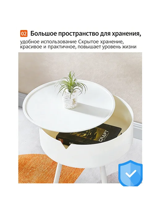 тумбочка с хранением,маленький столик на три ножки, зеленый, фото 4