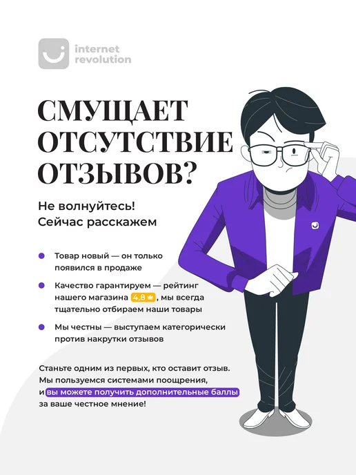 JewelryMeverly Манжеты на рукава кружевные съемные, белый, фото 8