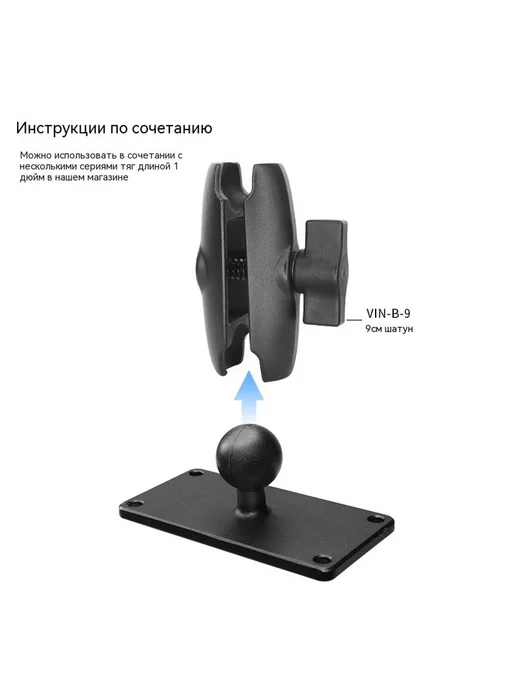Кронштейн 38X89, 38x89, фото 4
