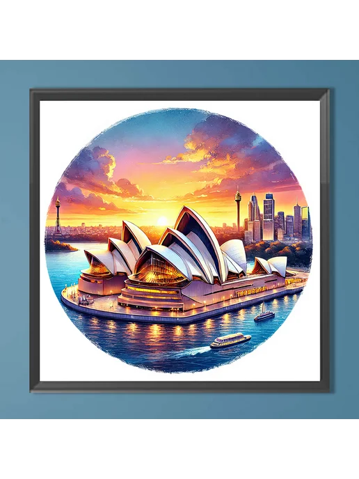 5D DIY круглая мозаика Sydney Opera House, 30x30 см, декор, 30x30 см, фото 2
