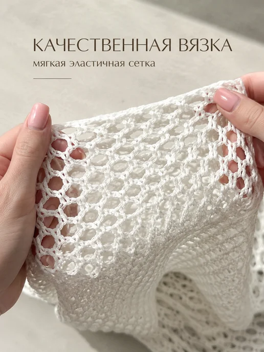 Парео пляжное женское туника белое длинное, белый, фото 3