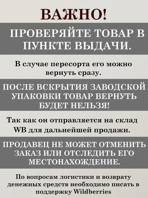 XXI CENTURY Духи roboys cosmic 50мл для мальчиков, 50 мл, фото 6