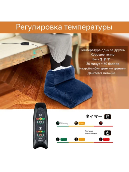Термоковрик для ног Розовый Размер, розовый, фото 7