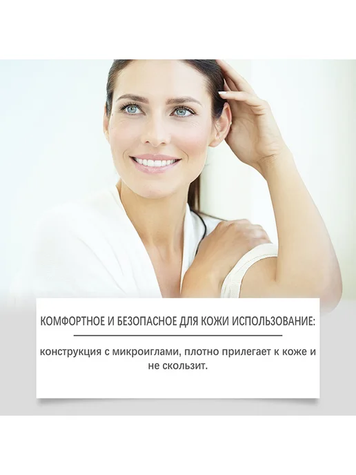eelhoe мезороллер набор для лица Способствует регенерации коллагена, вариант, фото 4
