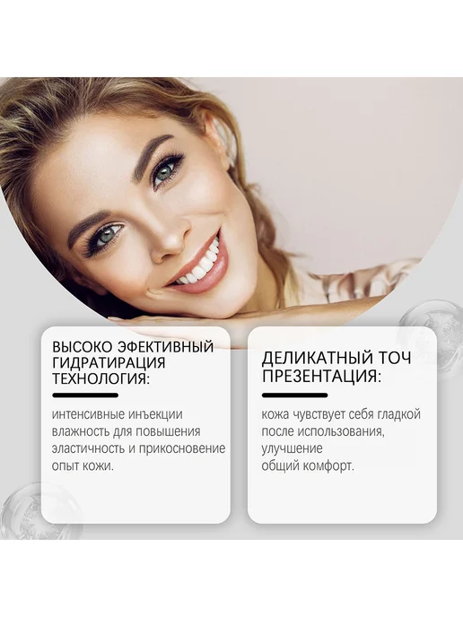 eelhoe мезороллер набор для лица Способствует регенерации коллагена, вариант, фото 5