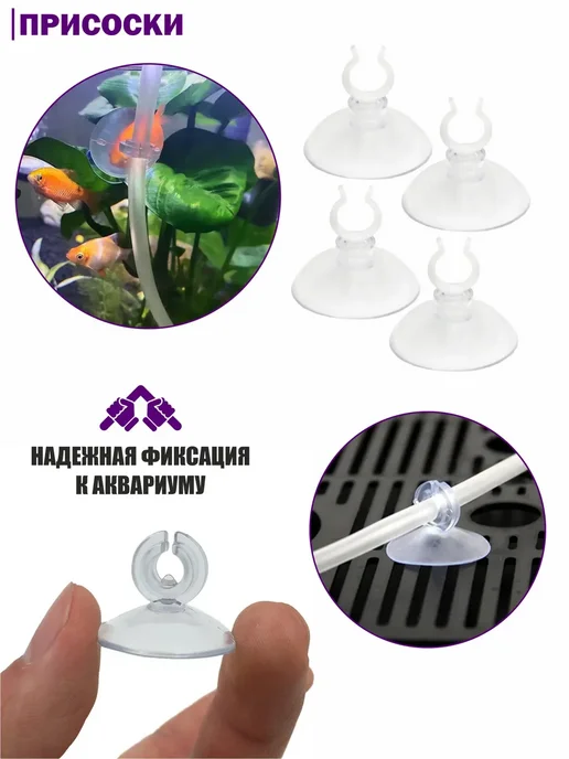 Minevil Аквариумный набор для чистки воды, синий, фото 6