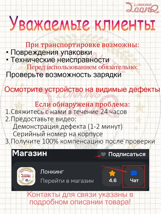 Фитнес-резинка оранжевая, регулируемая длина, оранжевый, фото 6