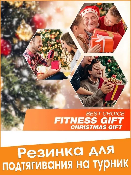 Фитнес-резинка оранжевая, регулируемая длина, оранжевый, фото 7