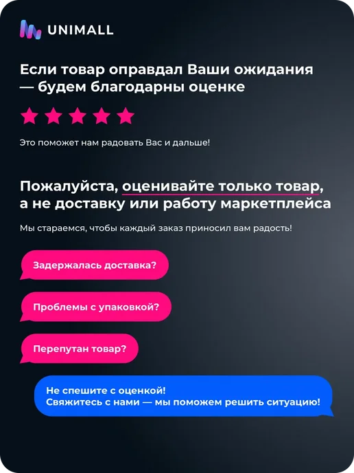 Тарелка для рыбы-19 дюймов, подогрев, 10 свечей, вариант, фото 5