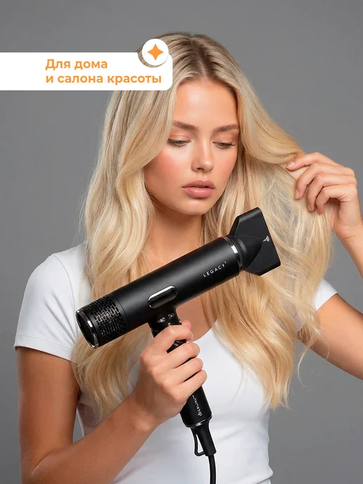 DEWAL Профессиональный фен для волос складной 1600 Вт, 1600 Вт, фото 3