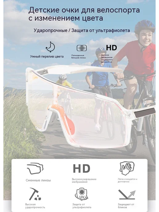 Очки Розовый, розовый, фото 7