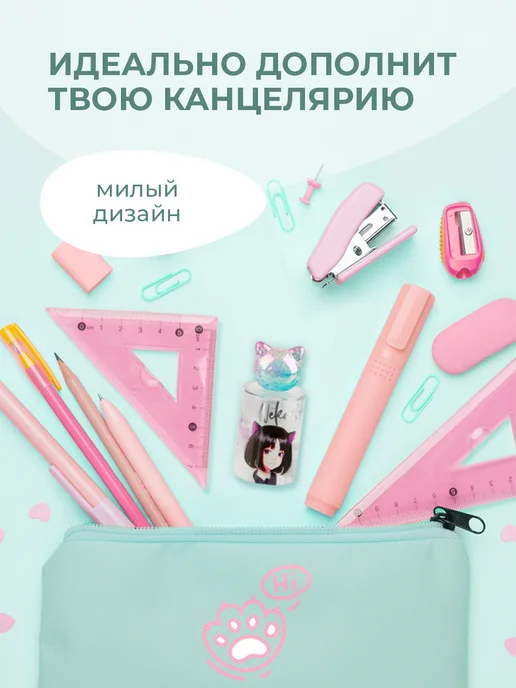 MESHU Точилка для карандашей с топпером, белый, фото 5