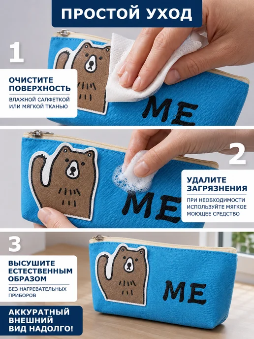 Alingar Пенал косметичка, школьный, голубой, фото 5