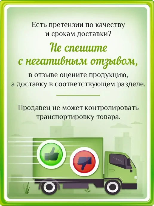 Белевские сладости Мармелад, Ассорти, 260 г, 280 г, фото 5