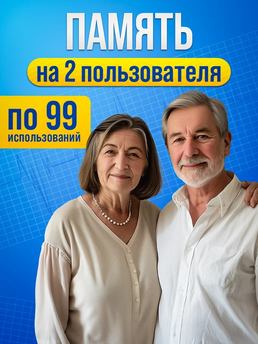 3Points Тонометр на плечо автоматический электронный, черный, фото 5