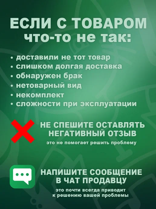 M-PETS Шампунь Anti-Allergie профессиональный собак 250 мл, 250 мл, фото 4