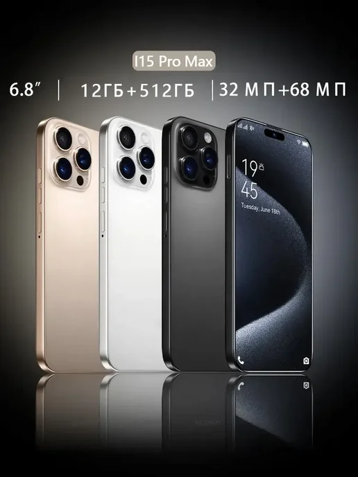Смартфон Xiaomi Redmi Note 50 12/12 ГБ, белый, фото 3