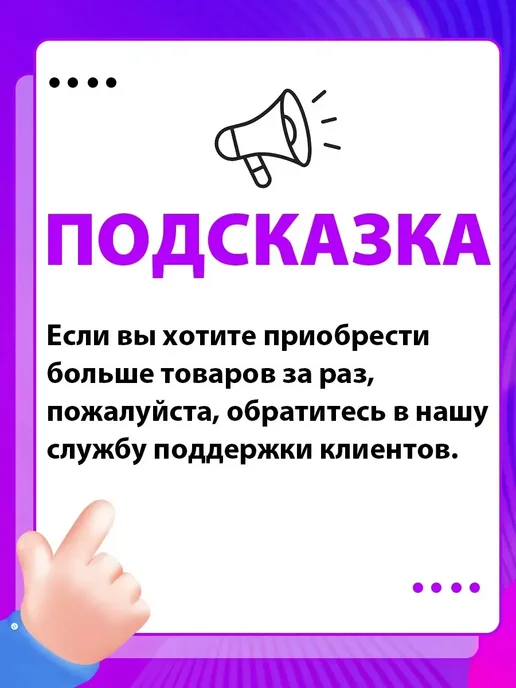 Трость опорная для ходьбы пожилых с УПС складная, красный, фото 3