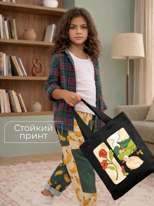 Be lo Us Шоппер детский на молнии Милый коллаж с уточкой, черный, фото 2