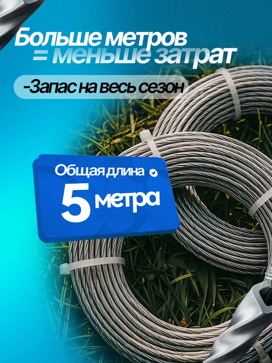 Леска для триммера 3мм витой квадрат с сердечником — фото 7