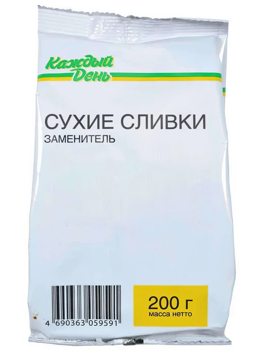 Сухие сливки Каждый день заменитель, 200 г, 200 г