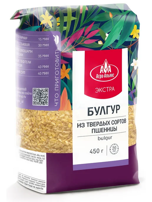 Булгур Агро-Альянс из твердых сортов пшеницы, 450 г, 450 г, фото 2
