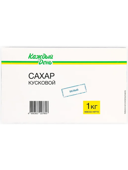 Сахар Каждый день кусковой белый, 1 кг, 1 кг