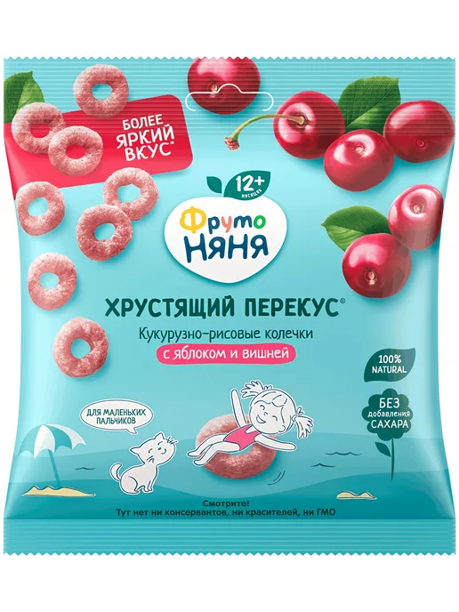Злаки хрустящие ФрутоНяня кукурузно-рисовые с яблоком и, вариант