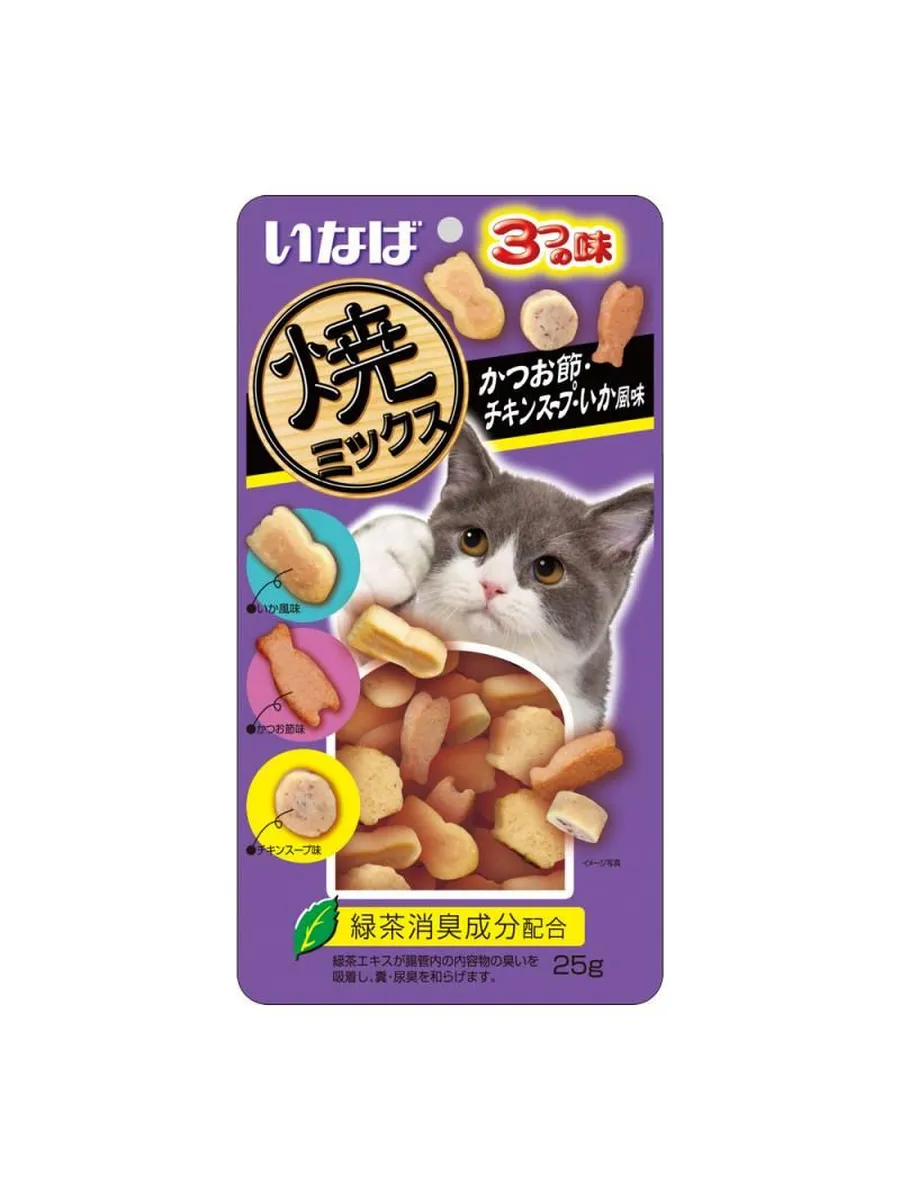 Inaba Foods Expands Pet Product Portfolio at SUPERZOO 2026