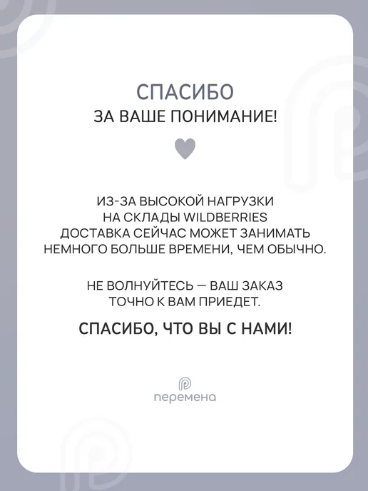 peremena Стол компьютерный письменный игровой для школьников, вариант, фото 8