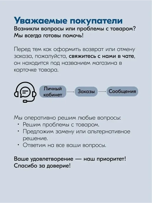 IKEA Комплект детской мебели (стол и 2 стула), Корпи, коричневый, фото 7
