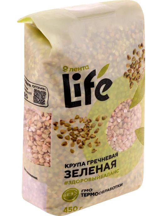 Крупа гречневая ЛЕНТА LIFE зеленая, 450г, 450 г, фото 2