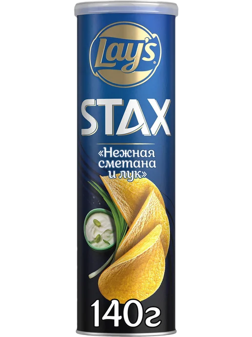 Lay's Чипсы картофельные Stax Нежная сметана и лук, 140г, 140 г, фото 2
