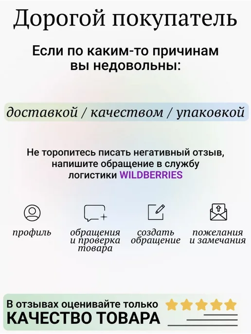 РОСОМЗ Очки защитные газосварочные ЗН18 DRIVER RIKО, черный, фото 2