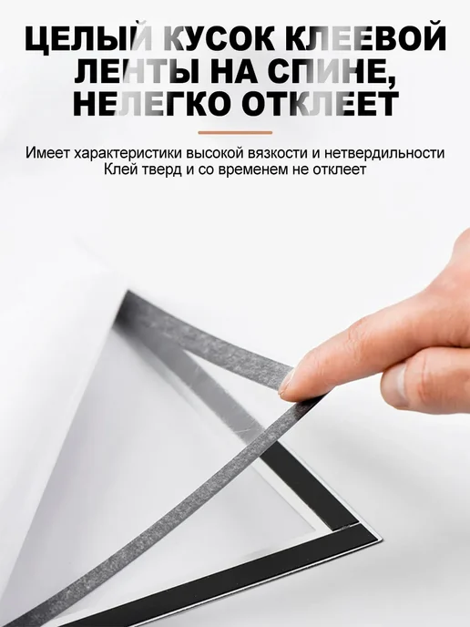 Рамка А4 на магните 10 шт золото, 10 шт, фото 4