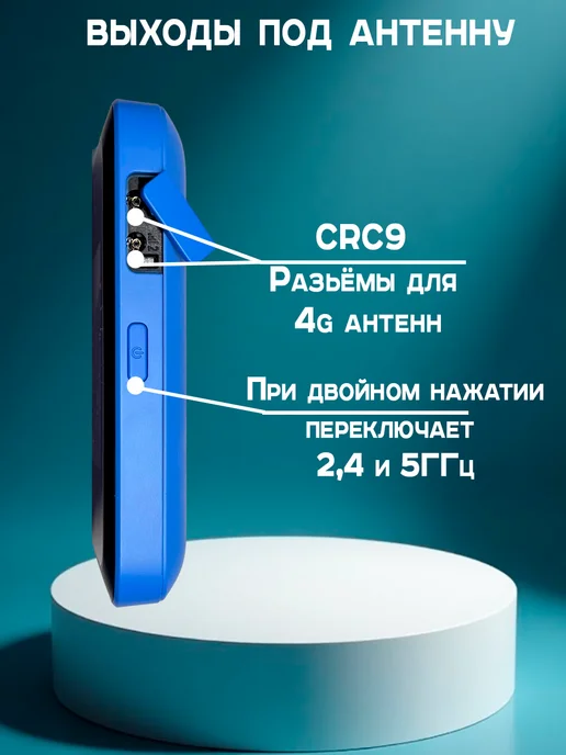 OLAX Карманный роутер wi-fi MT60 c сим картой в подарок!, черный, фото 4