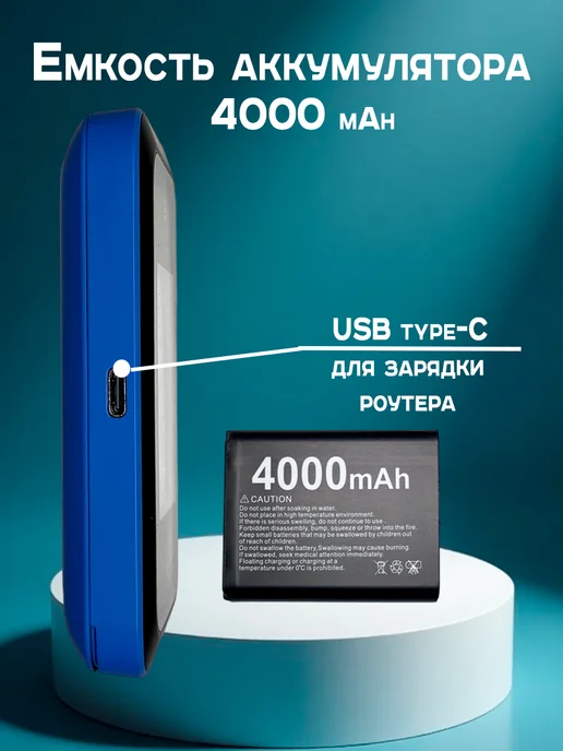OLAX Карманный роутер wi-fi MT60 c сим картой в подарок!, черный, фото 5