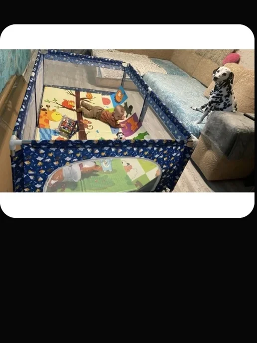 манеж детский игровой, желтый