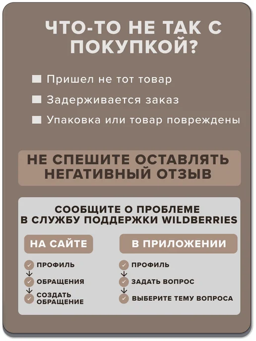 MOXXOW 5ХL чехол для кресла мешка, зайка, вариант, фото 7