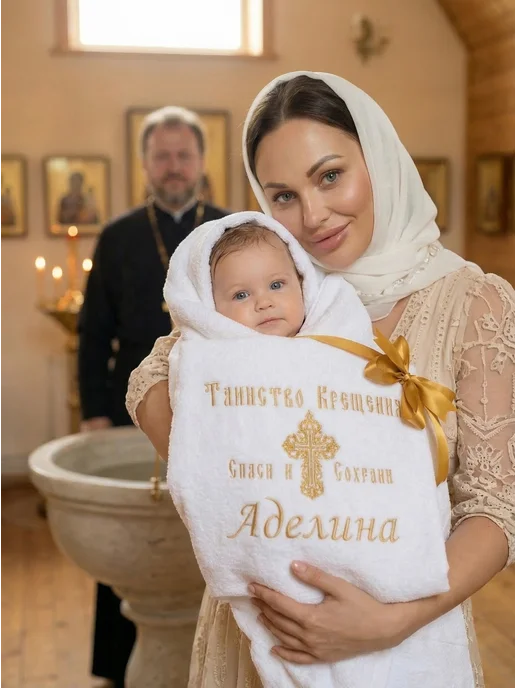 Дари Тепло Крестильное полотенце Аделина 70х130 см для девочки, 70x130 см, фото 3