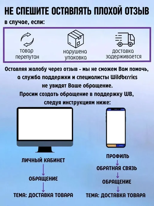 Нитки для бисера Tytan 100, полиэфирный шёлк, 100 м, 100 м, фото 6