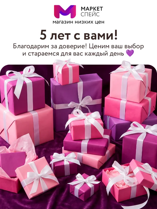 playokay Юла каруселька развивающая игрушка для детей, красный, фото 8
