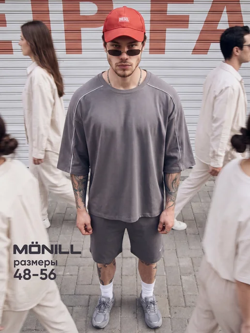 MONILL Костюм спортивный с футболкой и шортами домашний, серый, фото 3