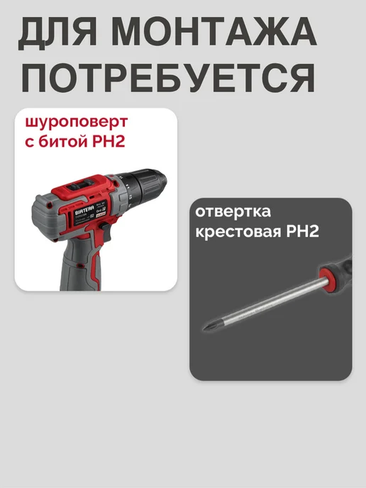 Колеса мебельные поворотные 50 мм с площадкой, набор 4 шт, 4 шт, фото 7